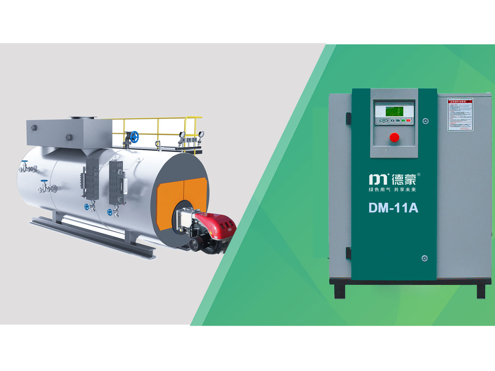 鍋爐配套——皮帶傳動空壓機產(chǎn)品圖